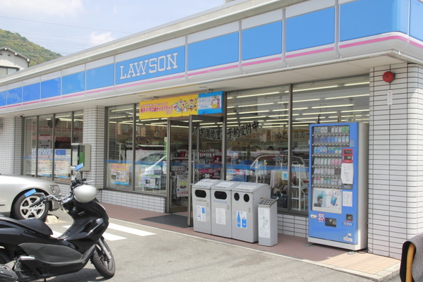 コンビニ　ローソン大山崎鏡田店（コンビニ）まで870m