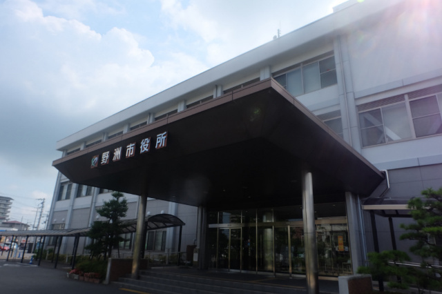 役所　野洲市役所（役所）まで720m
