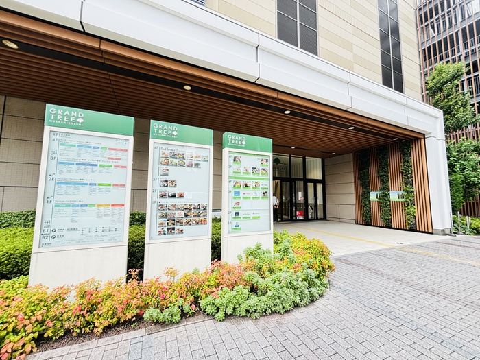 ＪＲ南武線 武蔵小杉駅 徒歩8分 3階建 築2年の周辺写真