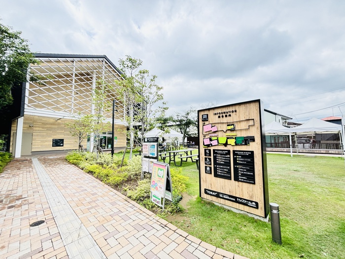 ＪＲ南武線 武蔵小杉駅 徒歩8分 3階建 築2年の周辺写真