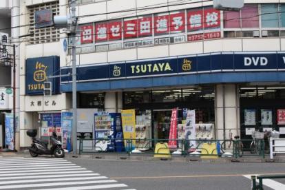 レンタルビデオ　TSUTAYA池上駅前店（レンタルビデオ）まで406m