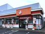 コンビニ　セイコーマート 草加マルエー店（コンビニ）まで318m