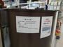 ドラックストア　ツルハドラッグ 草加5丁目店（ドラッグストア）まで366m