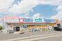 ドラックストア　ウエルシア草加店（ドラッグストア）まで572m