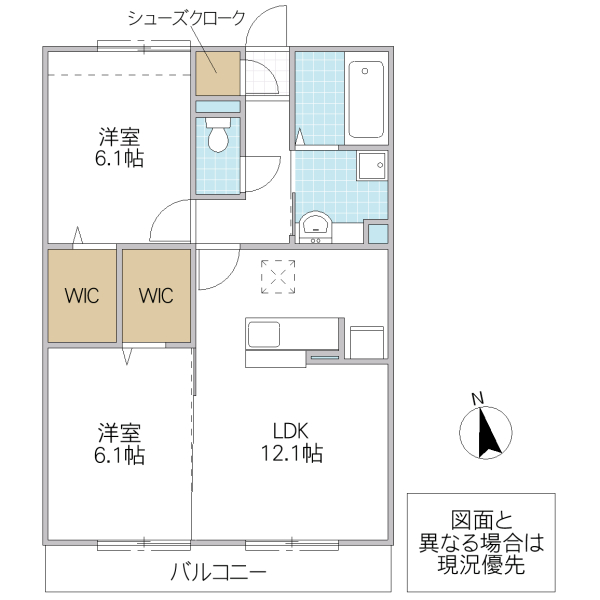 アルカディア Aの間取り写真