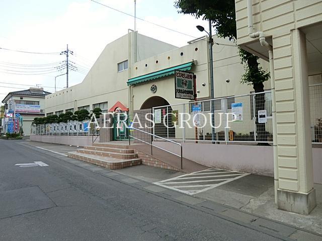 幼稚園・保育園　大宮なみき幼稚園（幼稚園・保育園）まで629m