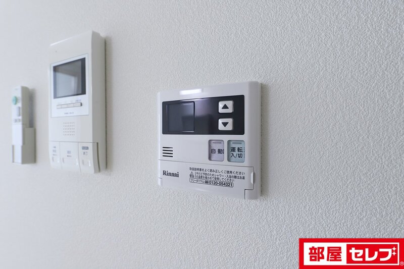 プロセルム上坂のその他写真
