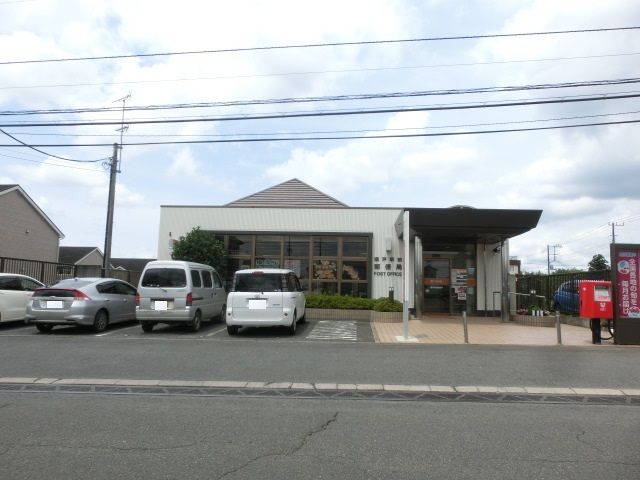郵便局　榎戸駅前郵便局（郵便局）まで1082m