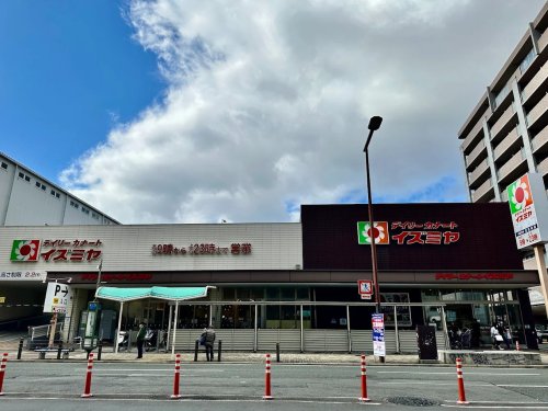 スーパー　デイリーカナートイズミヤ深江橋店（スーパー）まで375m