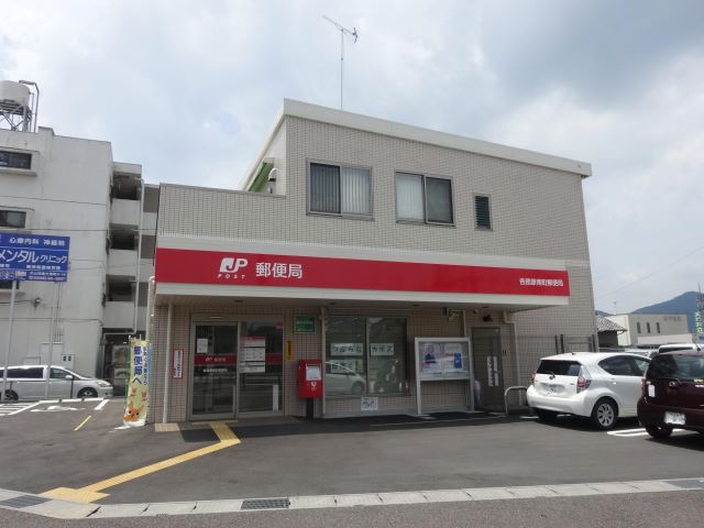 郵便局　南町郵便局（郵便局）まで220m