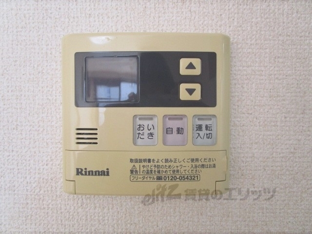 その他設備　給湯器リモコン