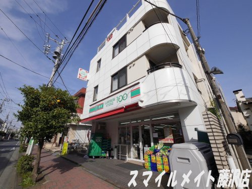 コンビニ　ローソンストア１００辻堂店（コンビニ）まで218m