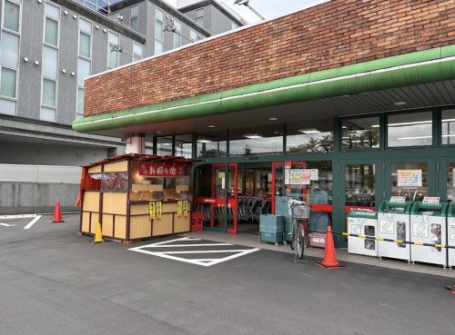 スーパー　ナフコトミダ春岡店（スーパー）まで655m