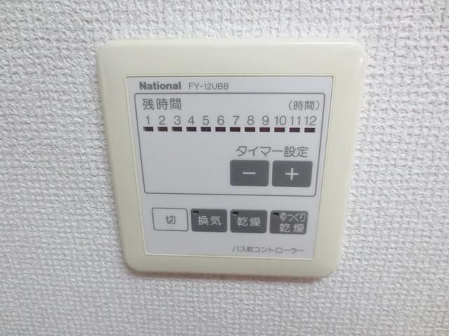 その他設備　★浴室乾燥機アリ★