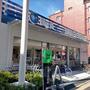スーパー　Big-A(ビッグエー) 墨田八広一丁目店（スーパー）まで372m
