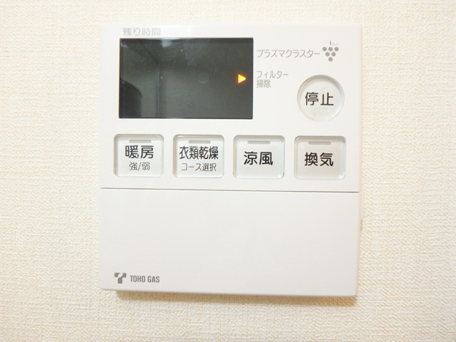 その他設備　浴室乾燥付きで雨の日でも洗濯が乾かせます☆（イメージ）