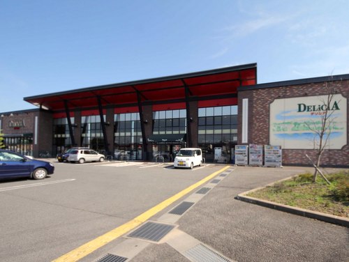 スーパー　デリシア篠ノ井店（スーパー）まで526m