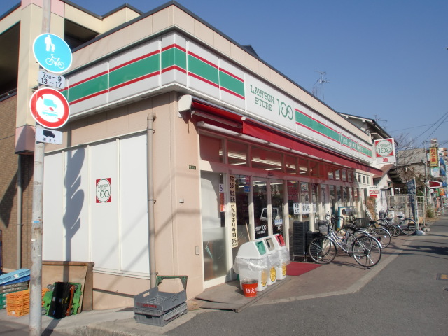 コンビニ　STORE100東淀川菅原店（コンビニ）まで280m