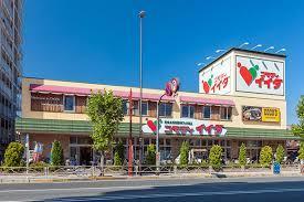 スーパー　コモディイイダ東向島店（スーパー）まで433m