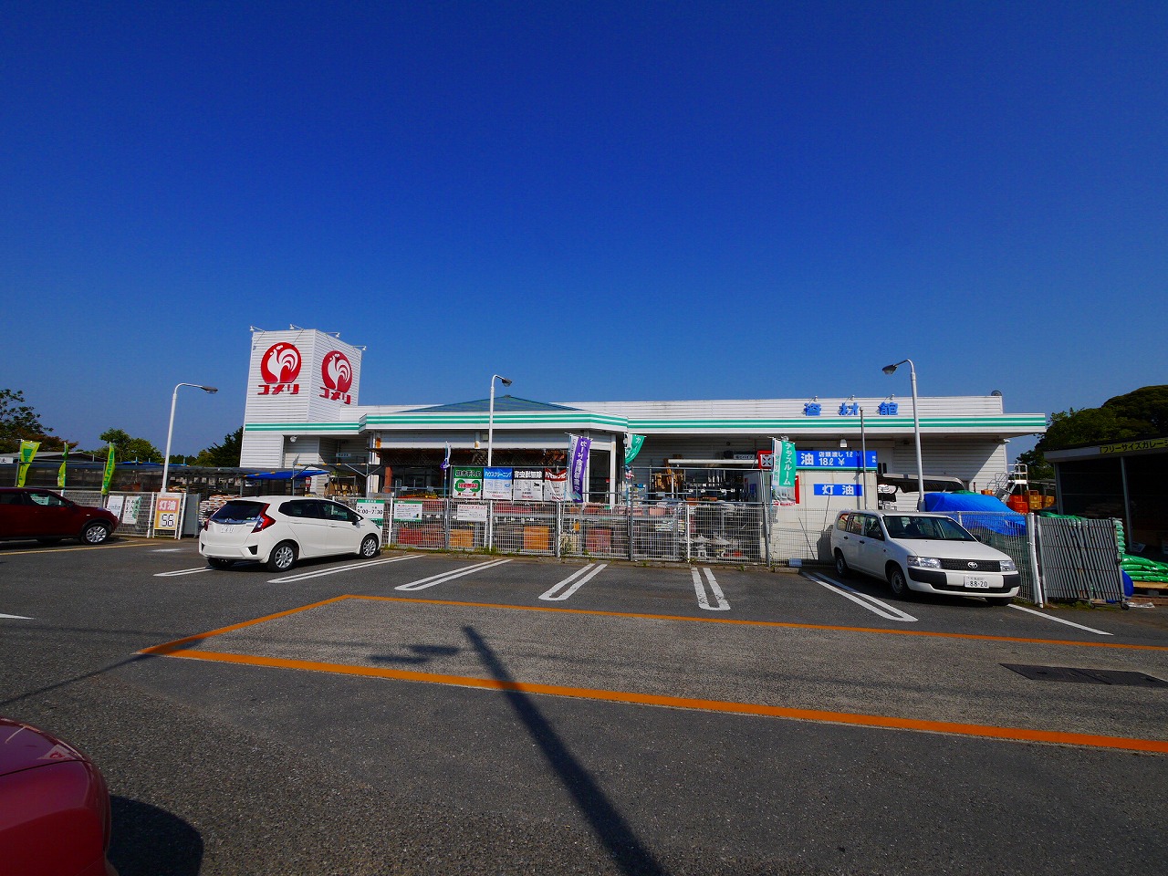 ホームセンター　コメリハード＆グリーン大栄店（ホームセンター）まで1911m