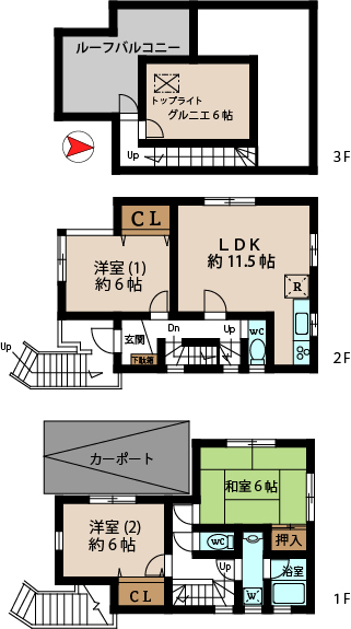 【東野川貸家の間取り】