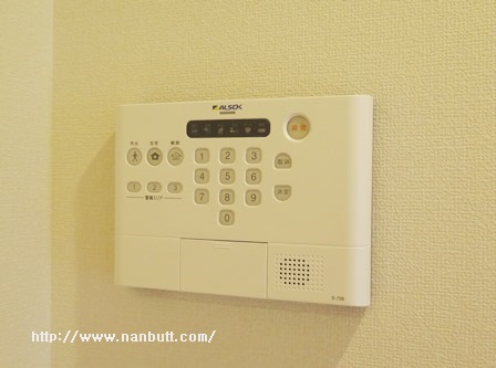 セキュリティ　アルソックホームセキュリティ