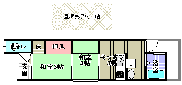 【門前平屋の間取り】