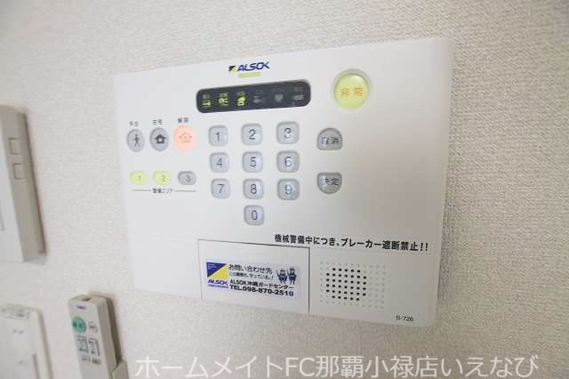 セキュリティ　※イメージ写真となります。