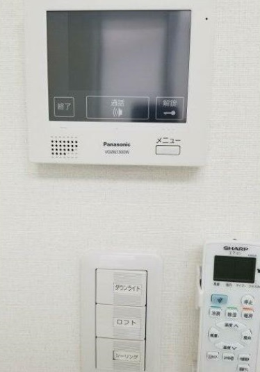 【新宿区若葉のアパートのその他設備】