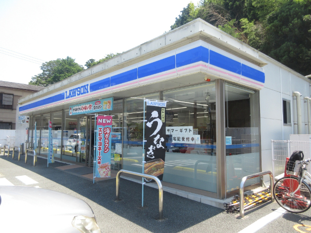 コンビニ　ローソン伊勢尾上町店（コンビニ）まで180m