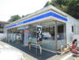 コンビニ　ローソン伊勢尾上町店（コンビニ）まで180m