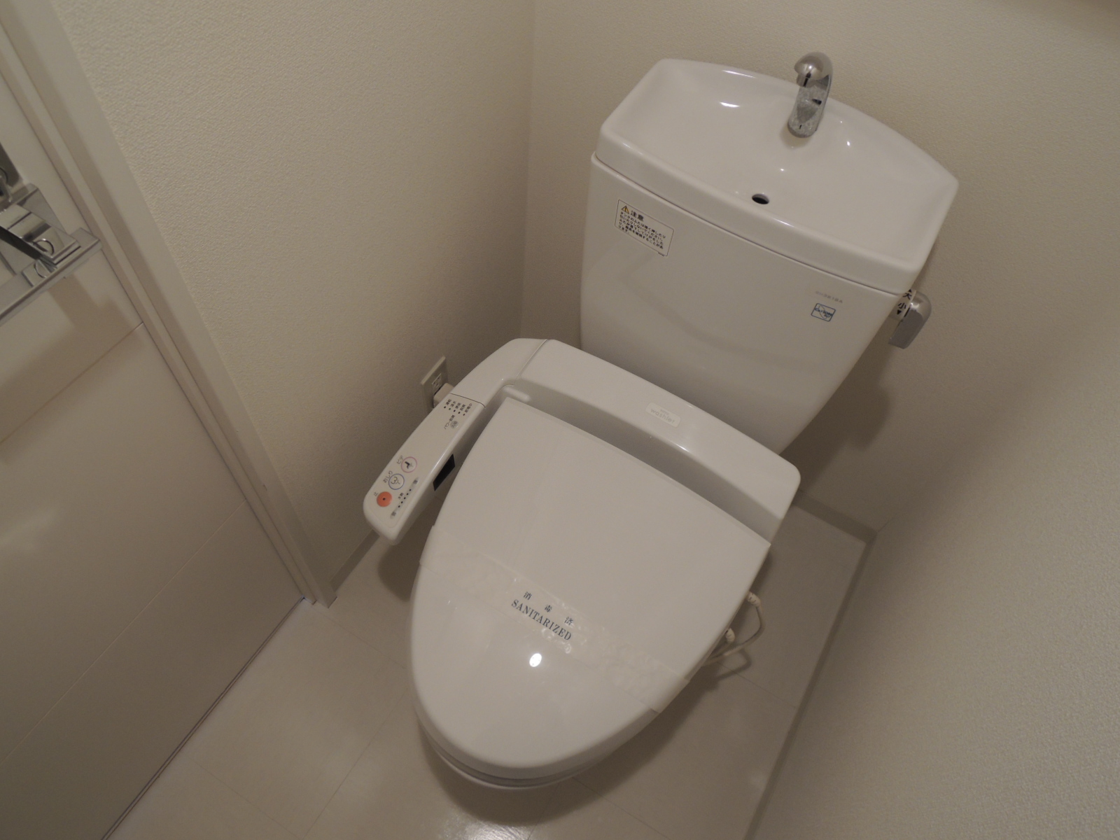 トイレ　ウォシュレット