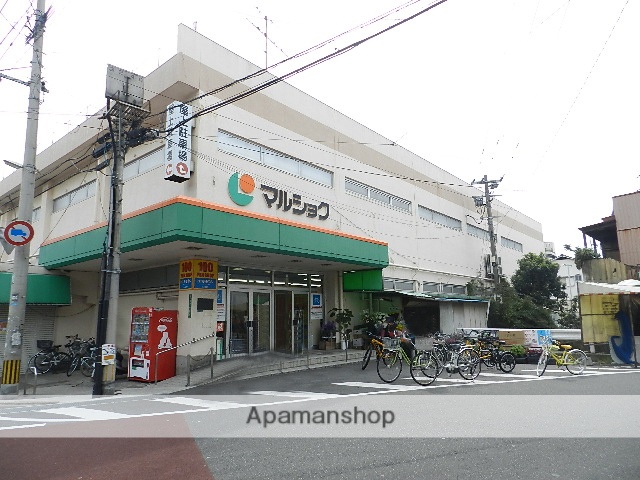 スーパー　マルショク大畠店（スーパー）まで402m