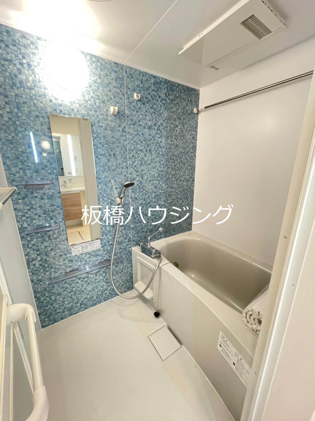 バス・シャワールーム