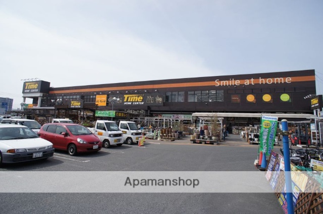 ホームセンター　タイム中庄店（ホームセンター）まで950m