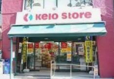 ARKMARK代田橋の周辺写真
