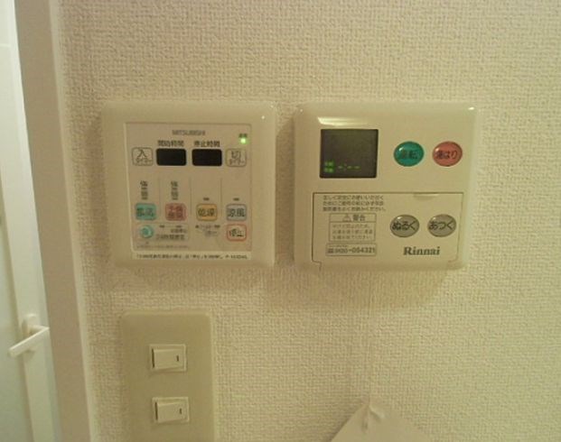 その他設備　リブマックスなら仲介手数料賃料半月分+消費税 最大無料♪