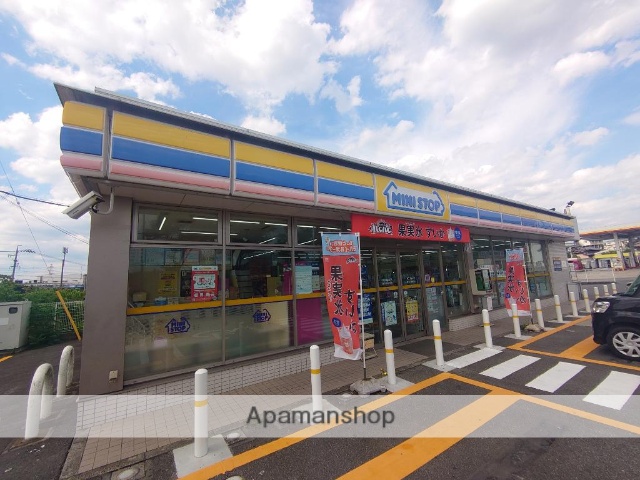 コンビニ　ミニストップ豊田上丘町店（コンビニ）まで5148m