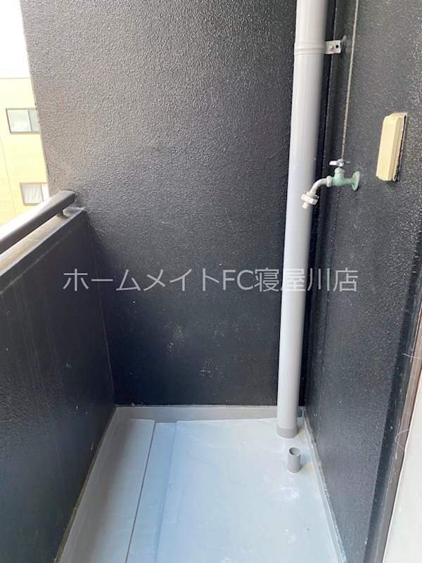 その他　洗濯置場