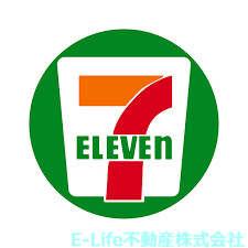 コーポ高濱_その他_5