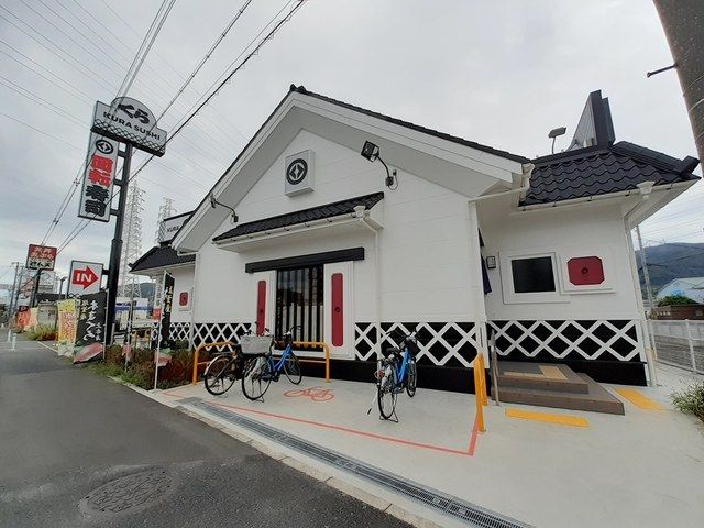 【ジェダイトの飲食店】