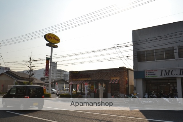 飲食店　ジョリーパスタ原尾島店（飲食店）まで2032m