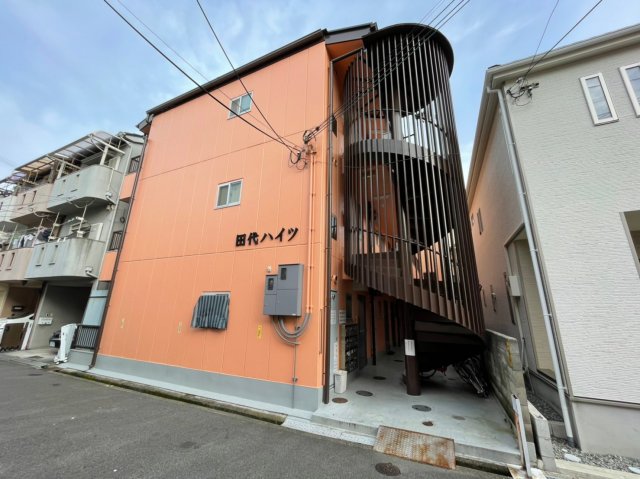 田代ハイツの建物外観