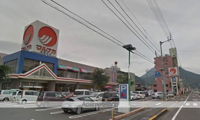 スーパー　マルナカ（スーパー）まで1600m
