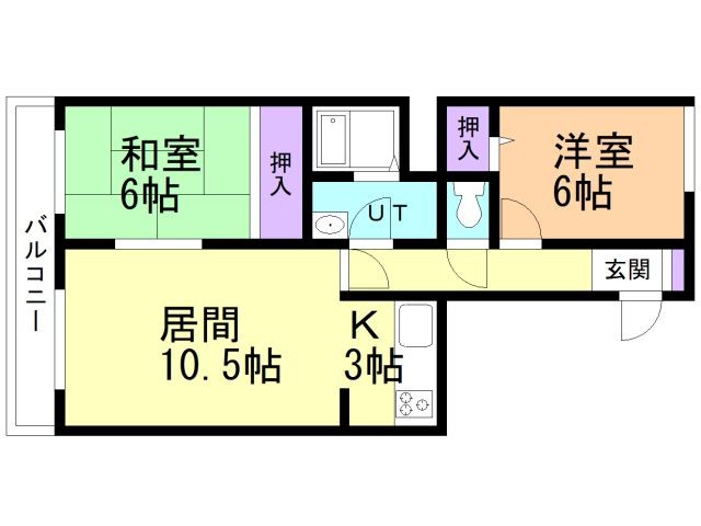 函館市海岸町のマンションの間取り