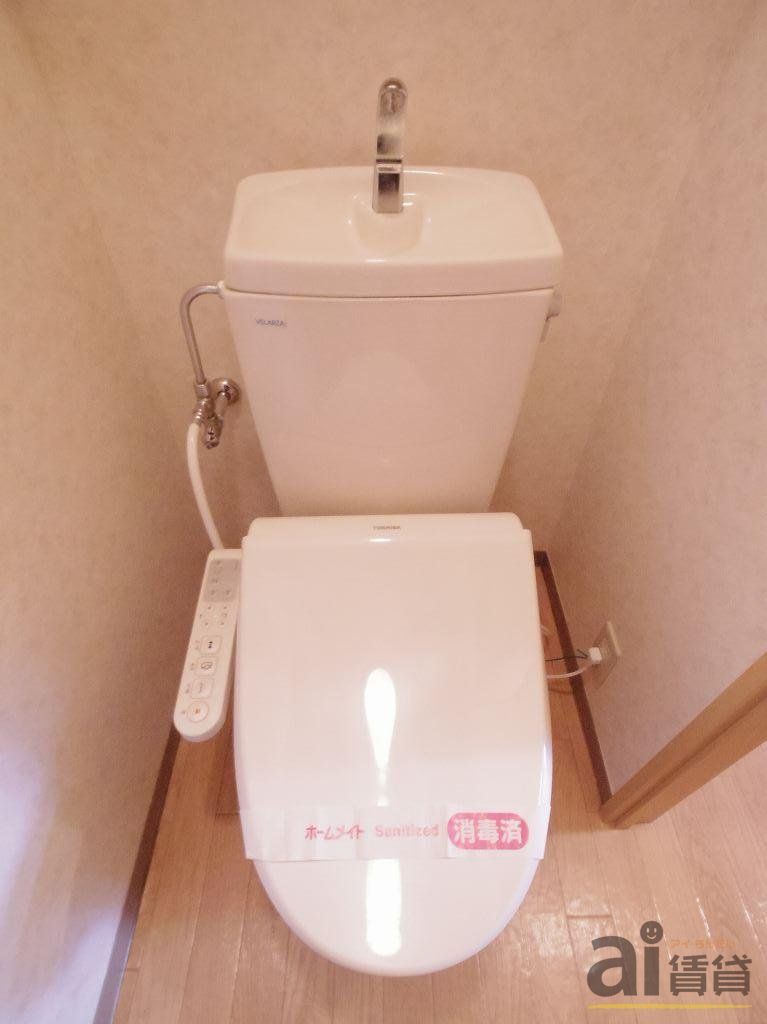 【所沢市北所沢町のマンションのトイレ】
