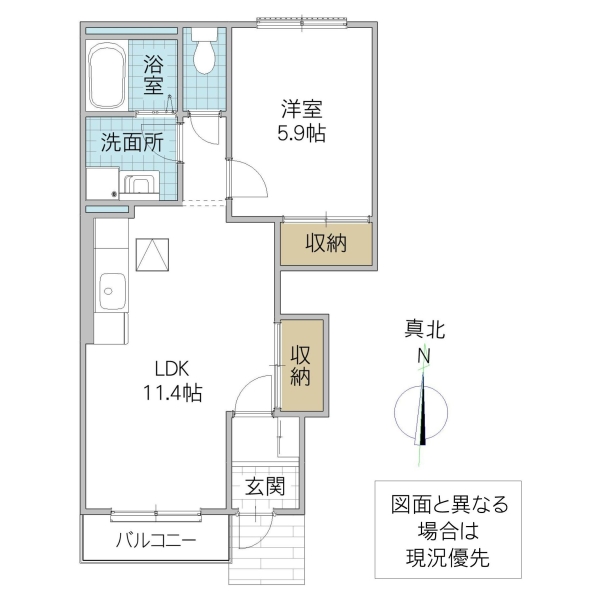 アイビー・ハイツの間取り