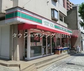 【品川区西大井のマンションのコンビニ】