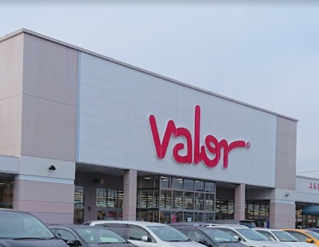 スーパー　バロー浄水店（スーパー）まで562m