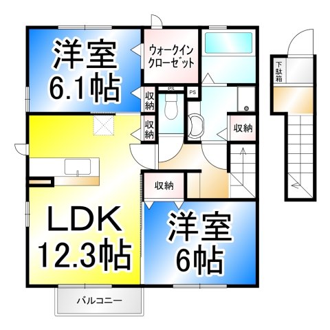 グレイス豊野の間取り